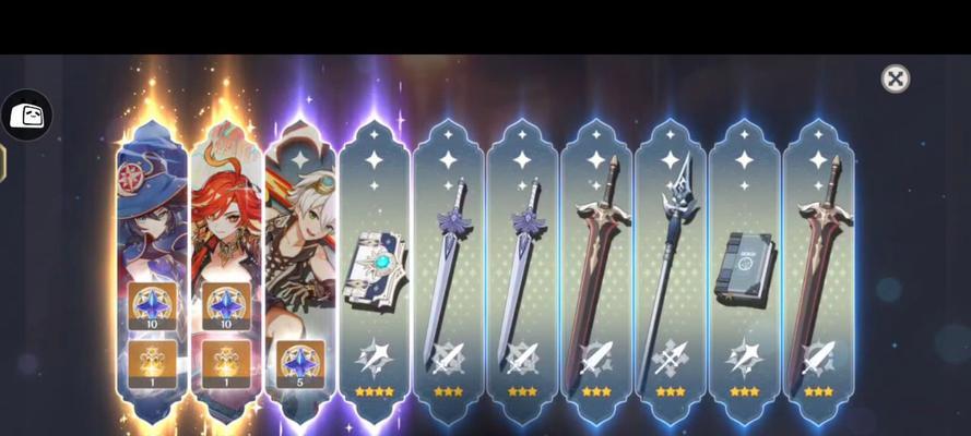 王者荣耀五大火神的售价是多少？  第2张