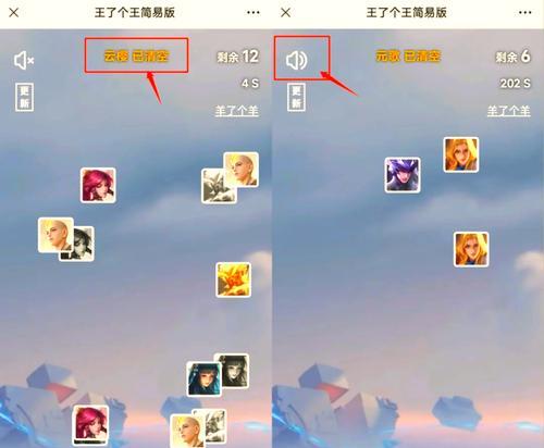 王者荣耀新关卡模式介绍？玩法有何不同？  第1张