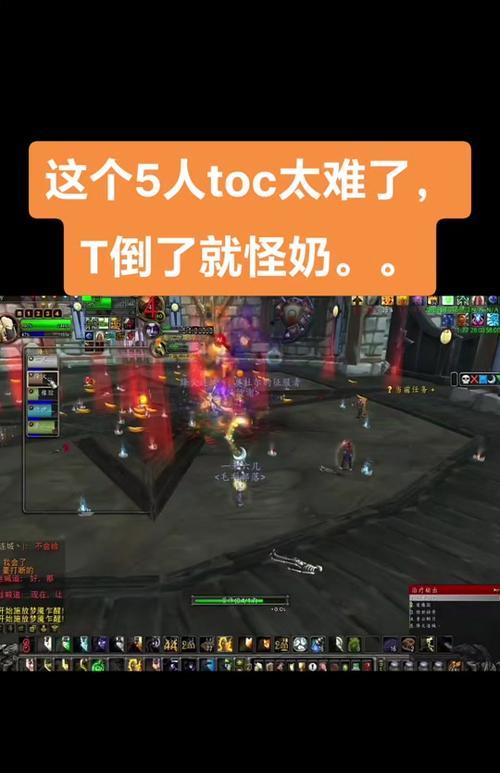 魔兽世界无法打怪是什么原因？如何解决？  第3张