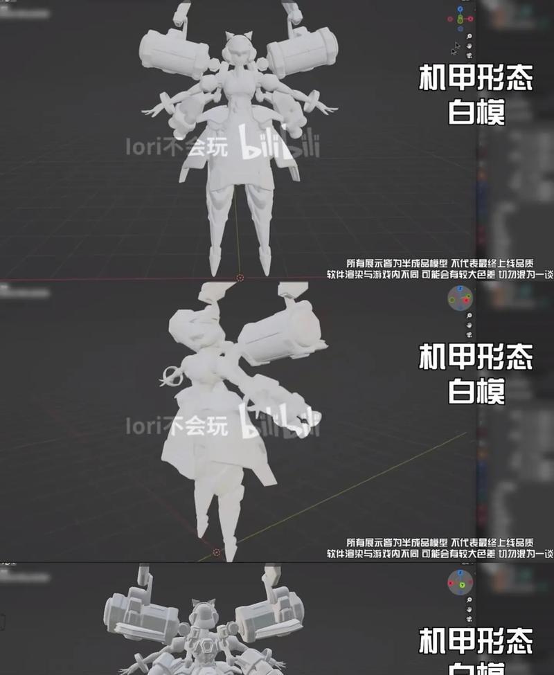 手游中雷诺与机甲哪个更值得选择？  第1张