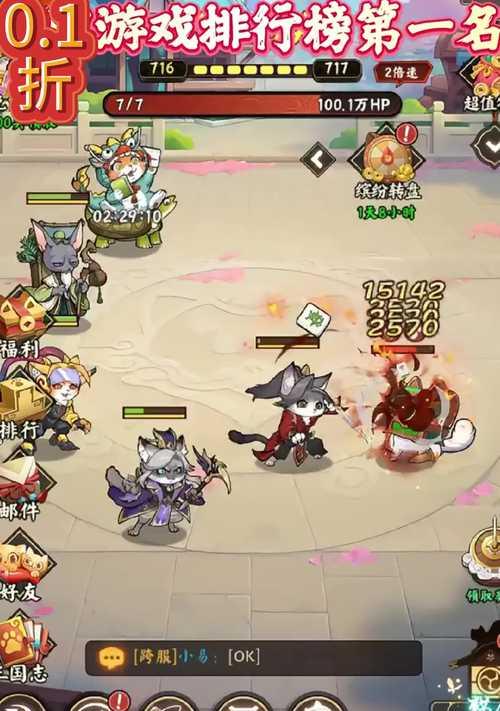 放置类卡牌手游中哪些是爆款？它们的特色是什么？  第2张