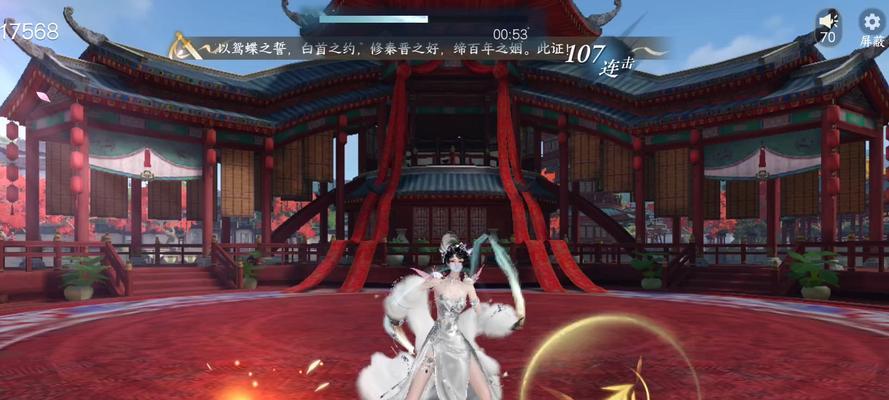 逆水寒手游中舞蹈与演奏哪个更值得选择？  第2张