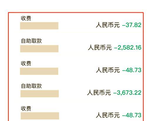 红警共辉中国中如何快速刷钱？刷钱的有效方法有哪些？  第1张