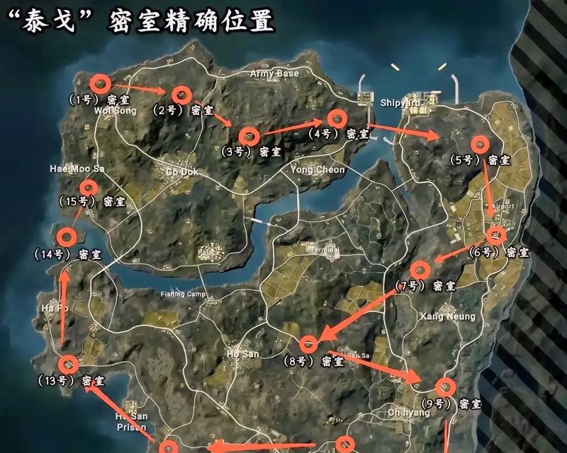 绝地求生安全区怎么看？如何判断安全区的位置？  第1张