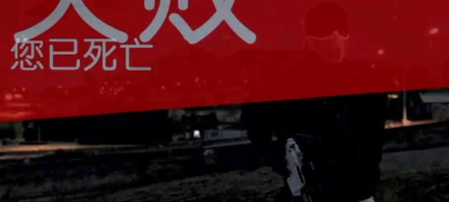 gtasa手游无法运行的原因是什么？  第3张