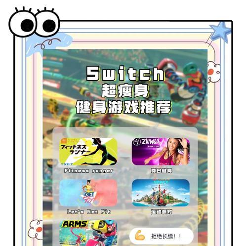 哪些手游有助于锻炼商业思维？  第1张