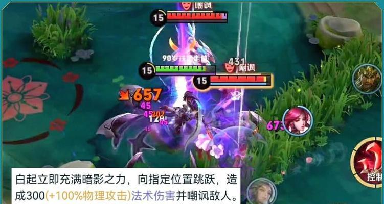 王者荣耀中csk代表什么含义？  第3张
