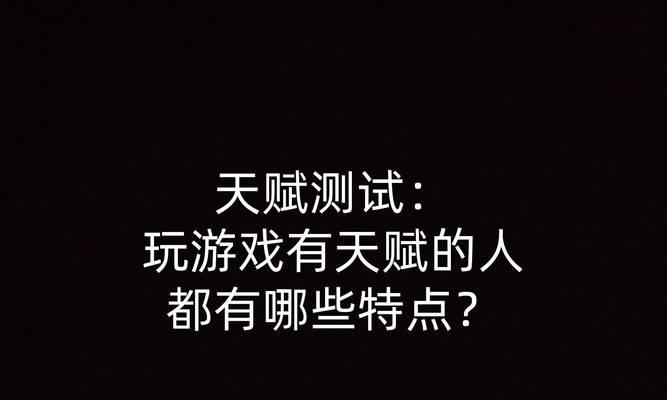三国杀客服联系方式有哪些？如何快速联系？  第2张