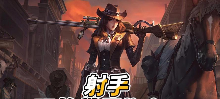 王者荣耀中adc的含义是什么？adc角色在游戏中扮演什么角色？  第3张