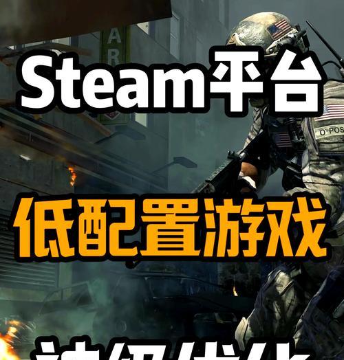 哪些手游是开端主机游戏的推荐？  第1张