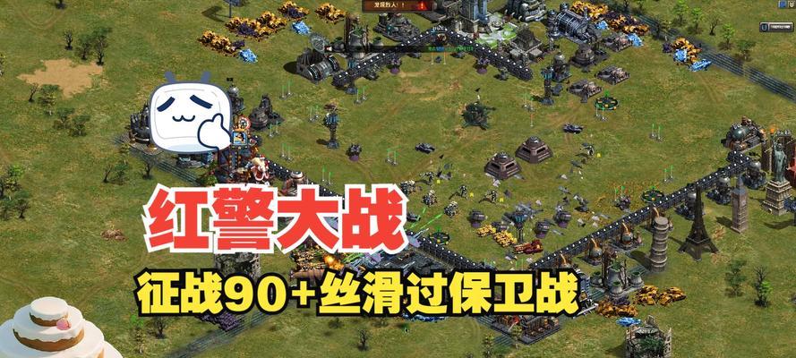 红警防守僵尸谁最强啊怎么打？最强防守单位有哪些？  第2张