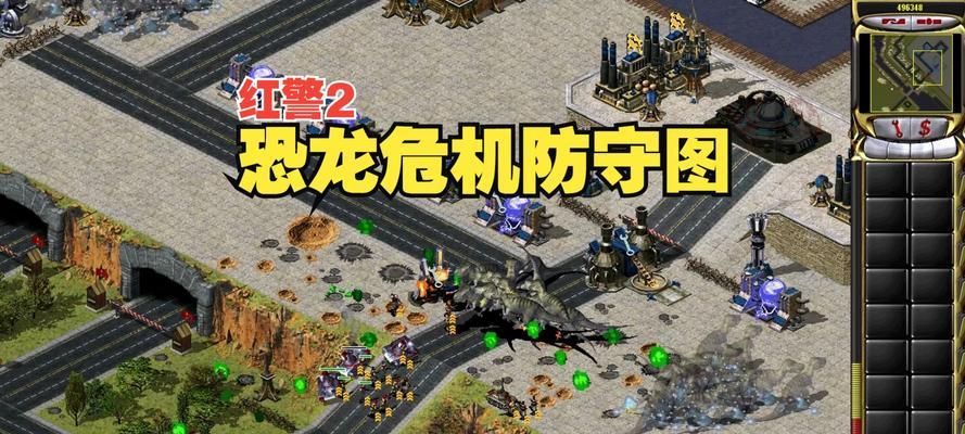 红警防守僵尸谁最强啊怎么打？最强防守单位有哪些？  第3张