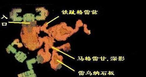 魔兽世界末劫之末任务详细步骤是什么？  第1张