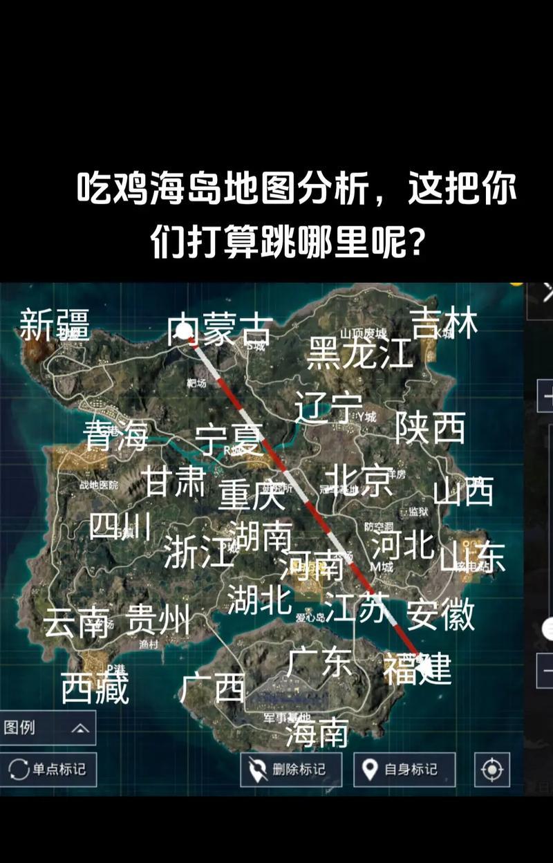 绝地求生地图颜色改变如何恢复原状？地图颜色异常的解决办法是什么？  第2张
