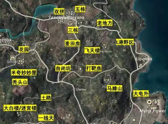绝地求生地图颜色改变如何恢复原状？地图颜色异常的解决办法是什么？  第3张