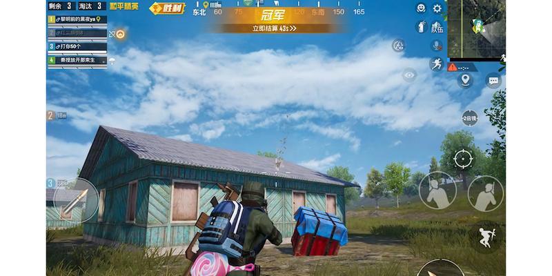 绝地求生中如何拉起队友？操作步骤是什么？  第3张