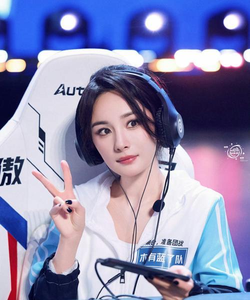 杨幂在王者荣耀中的名字是什么？  第2张