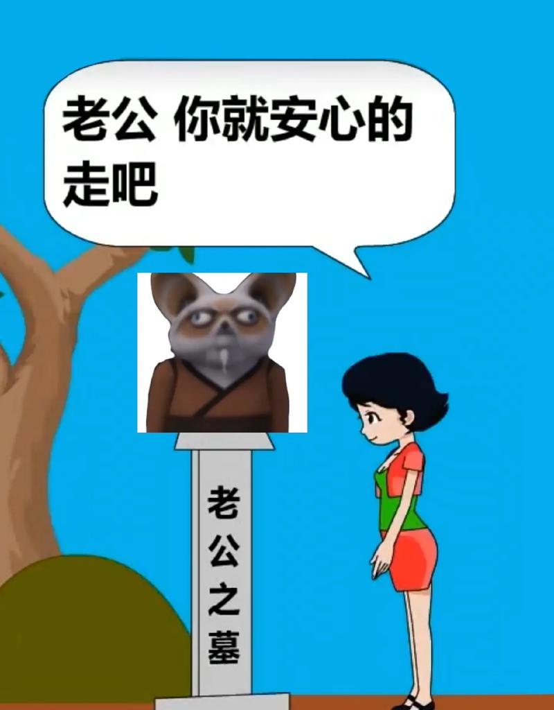 迷你世界救熊猫救人方法是什么？操作步骤详细说明？  第3张