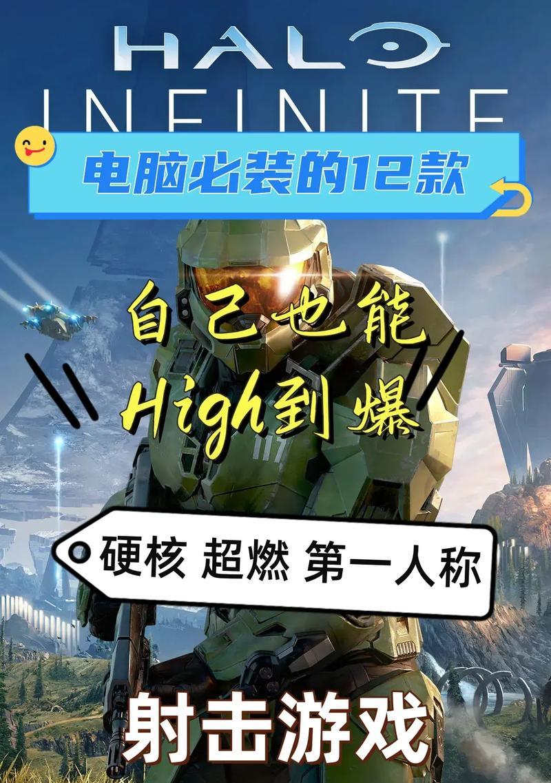 国产正版射击组队手游有哪些？组队射击游戏的社交体验如何？  第3张