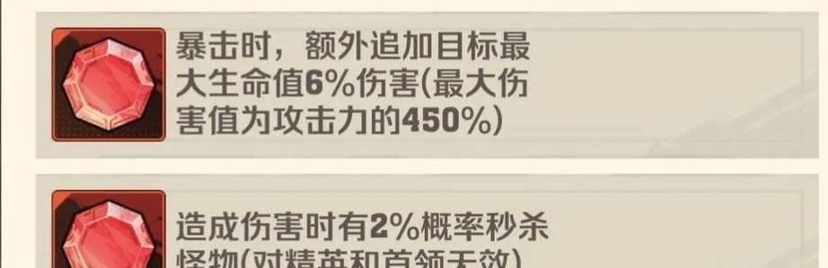 僵尸塔防类手游中有哪些枪械？枪械的选择有什么技巧？  第3张