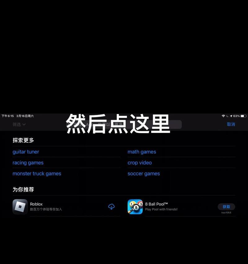 原神服指令如何使用？有哪些常用的服指令？  第1张
