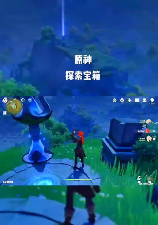 纳特帕格鱼竿任务接取条件是什么？  第3张