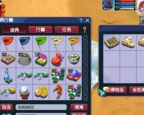 梦幻西游第四次种植树苗的正确方法是什么？  第3张