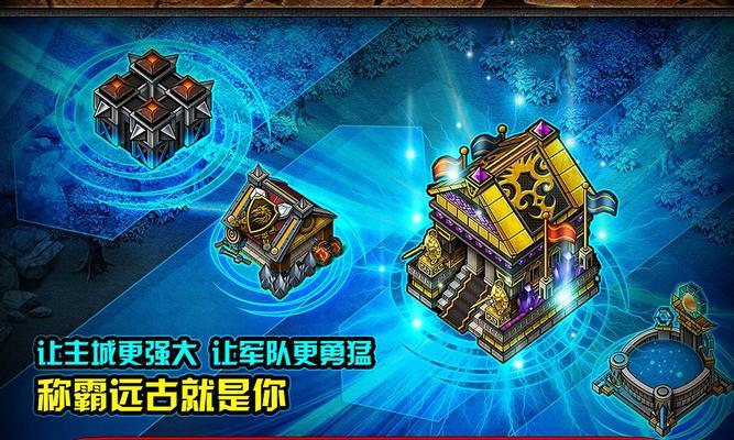 哪些小众远古游戏适合推荐？  第3张