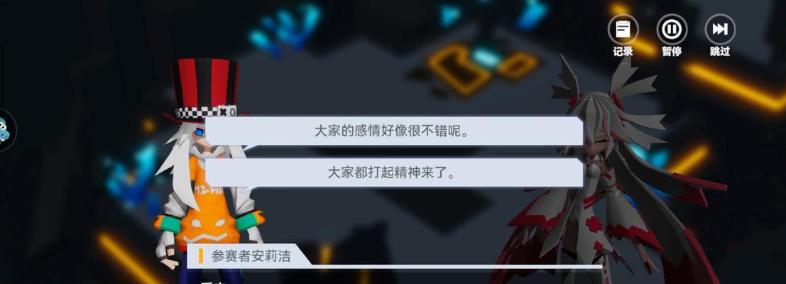 凹凸世界手游中如何获得魔兽？获取方法有哪些？  第2张