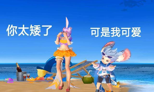 王者荣耀绑定舞伴的正确方法是什么？  第3张