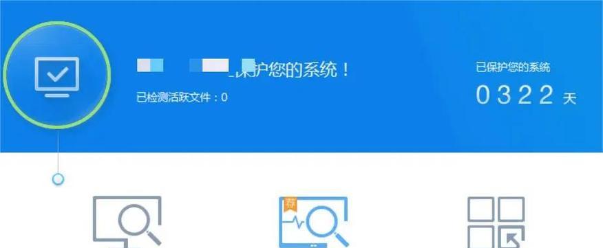 魔兽世界plus版怎么注册账号？注册流程详细步骤是什么？  第3张