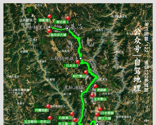 轻风山在洛克王国中的入口在哪里？  第3张