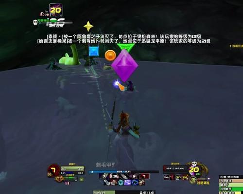 魔兽世界中如何正确使用标记？标记的作用是什么？  第3张