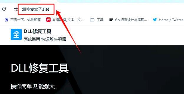 英雄联盟客户端文件损坏后如何修复？  第2张