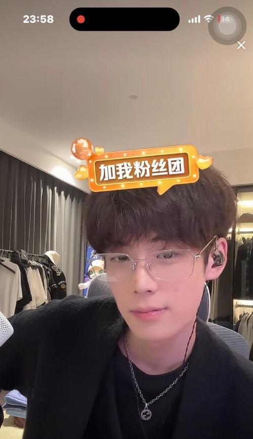 刘佳梁在英雄联盟中的名字是什么？刘佳梁的游戏角色是什么？  第1张