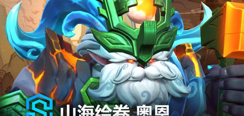 英雄联盟出新皮肤奥恩出什么？购买方式和皮肤特点是什么？  第1张