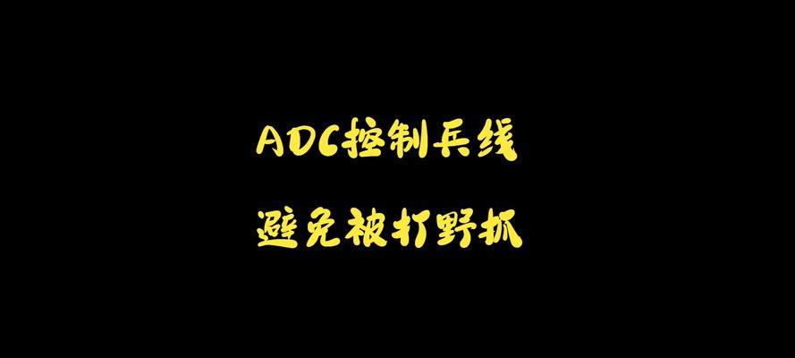 怎么让英雄联盟不能玩？有哪些方法可以暂时或永久禁玩？  第1张