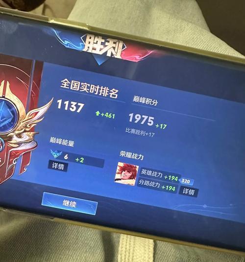 2024年王者荣耀巅峰赛的水平如何？  第1张