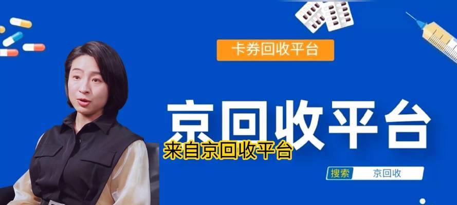 叛徒之眠挖矿问题如何解决？  第2张