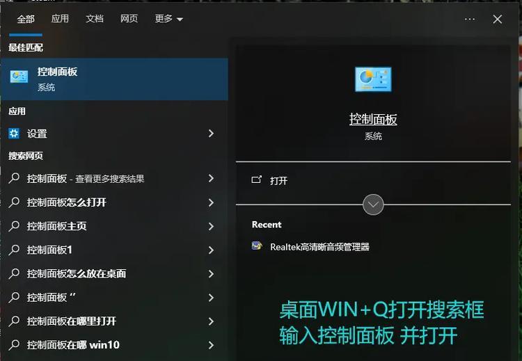 英雄联盟仅用鼠标操作的设置方法是什么？如何调整游戏设置？  第2张