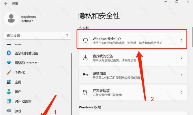 如何关闭英雄联盟中的伤害来源显示？  第2张