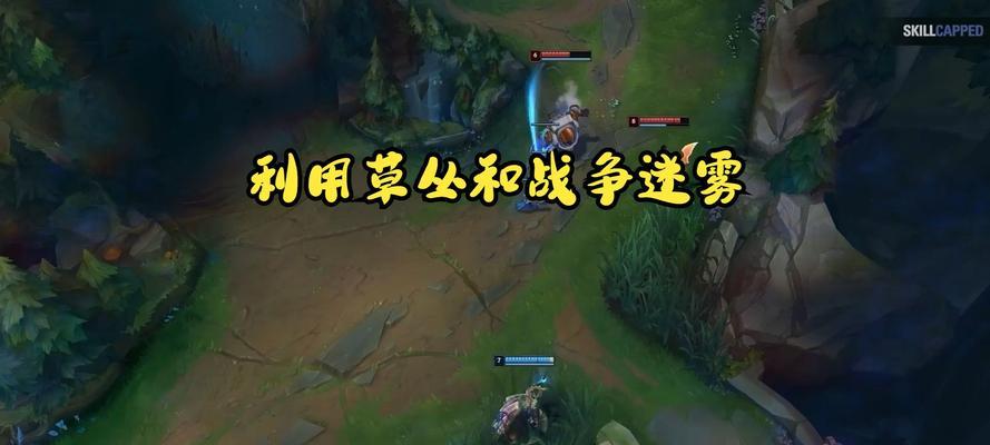 设置英雄联盟路径的具体方法是什么？  第2张