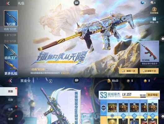 王者之心在王者荣耀中可以换什么？有什么建议？  第3张