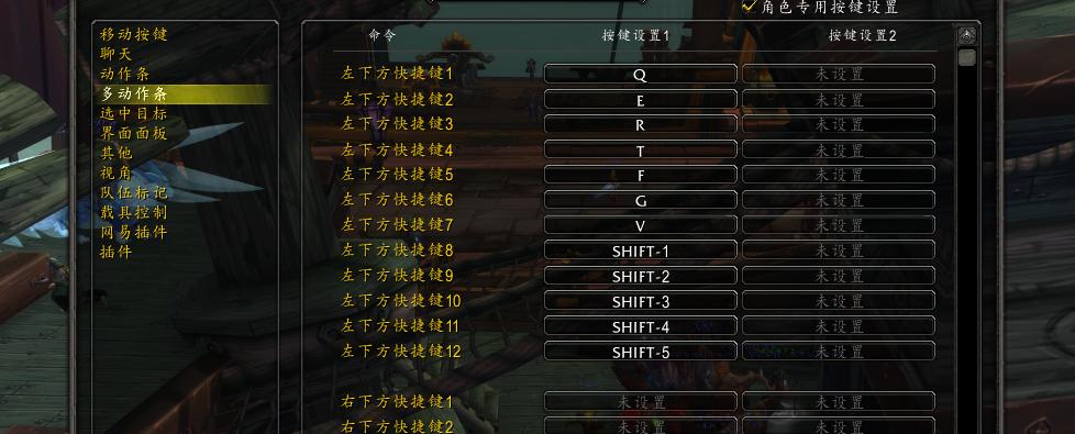 魔兽卡键有什么好处？  第2张