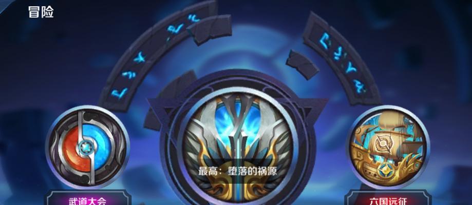 王者荣耀赚取钻石的方法有哪些？如何快速积累？  第1张