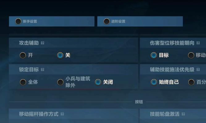 如何有效管理英雄联盟中的任务？  第1张