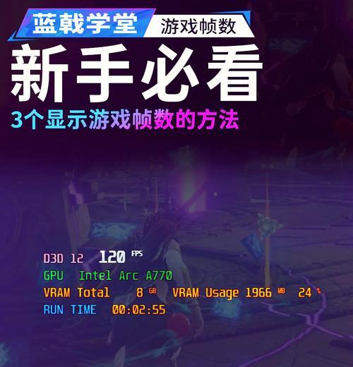 如何有效管理英雄联盟中的任务？  第3张