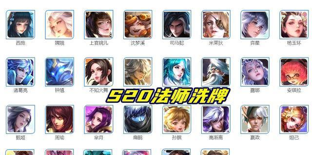 当前版本王者荣耀法师的最佳玩法是什么？  第3张