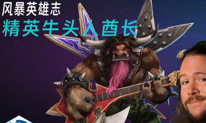 英雄联盟尖头哥角色名称是什么？尖头哥的全名是什么？  第3张