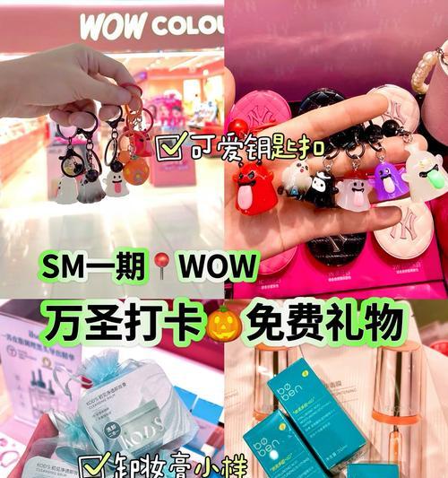 魔兽世界中打卡的正确方式是什么？打卡有什么好处？  第1张